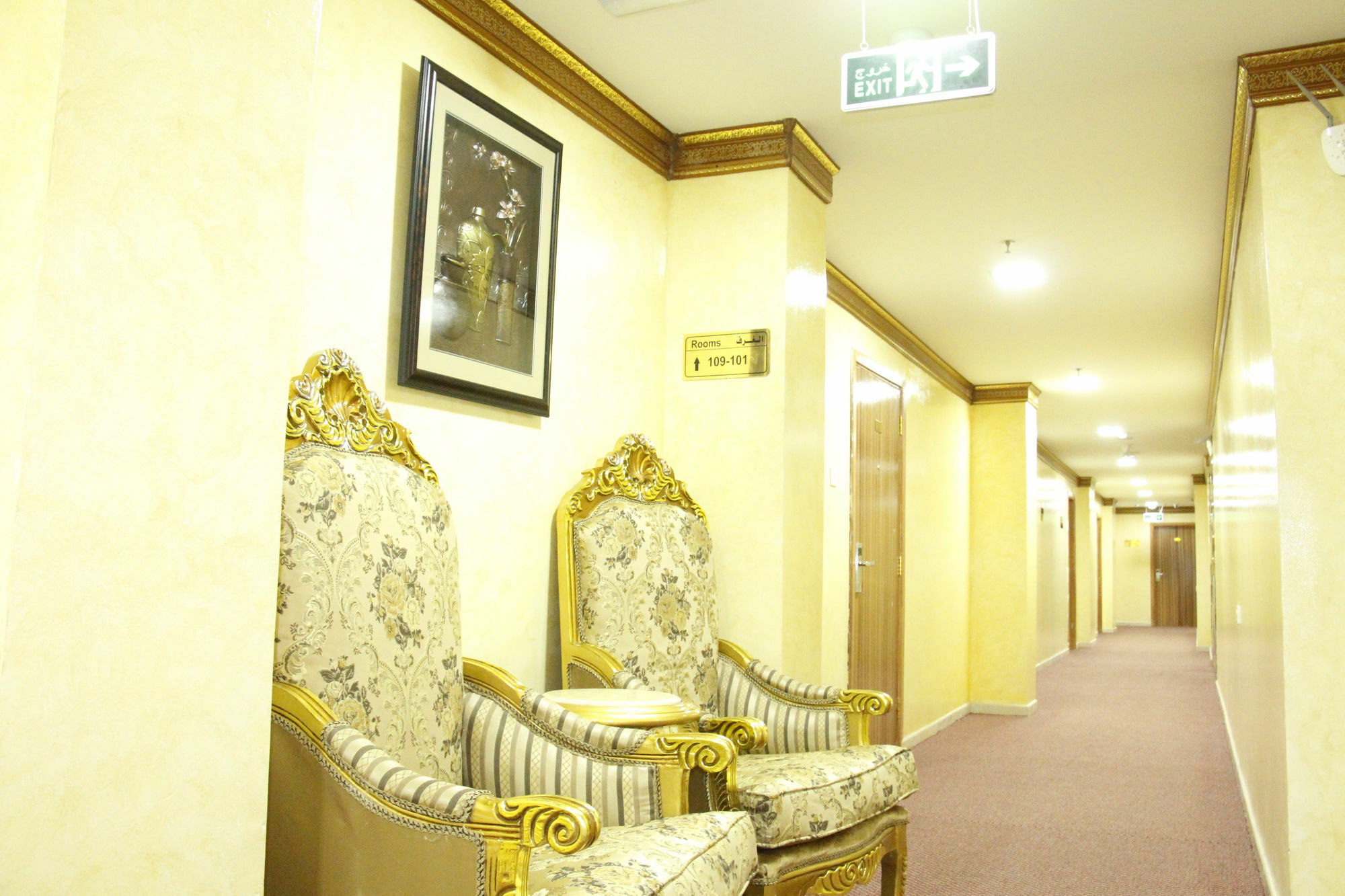 Riyam Hotel Masqat Buitenkant foto